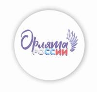 Стенд резной "Логотип "Орлята России"