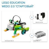 Комплект LEGO Education «WeDo 2.0»