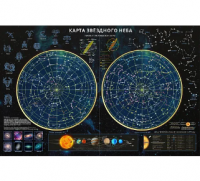 Стенд "Карта звездного неба"