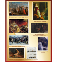 Стенд Известные картины художников"