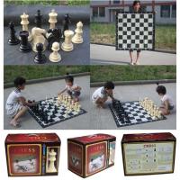 Шахматы парковые с синтетической доской